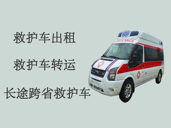 郑州跨省长途120救护车出租